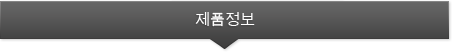 Icera 제품