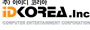 idkorea_logo.jpg