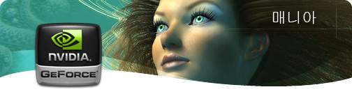 Enthusiast_header.jpg