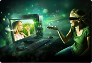 PC의 3D 변신