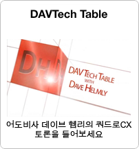 DAV TECH
