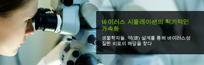 쿠다 + 연구