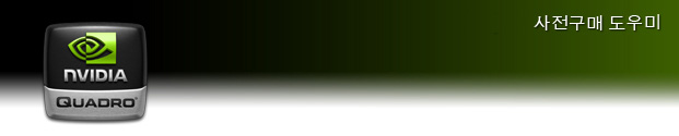 quadro_assistance_header_kr.jpg