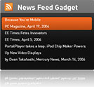 News Feed Gadget